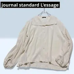 ジャーナルスタンダードレサージュ☆ワイドカラーシャツ とろみ 落ち感 ぽわん袖のサムネイル