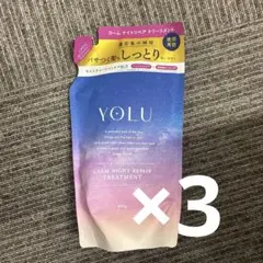 YOLU カームナイトリペアトリートメント400g 詰め替え用　3個のサムネイル