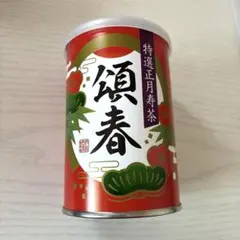 【未開封・新品】深蒸し煎茶・緑茶(国産)100g ♪宇治田原製茶場のサムネイル