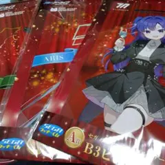 SEGAラッキーくじ　 B3ビジュアルボード　A賞　３セット 🔹💠好評販売中💠🔹 セガ ラッキーくじ「ブルーアーカイブ」 取扱店