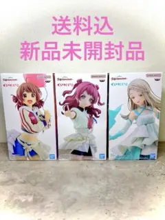 学園アイドルマスター ESPRESTO フィギュア 3体セット