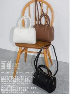 Item thumbnail for item 74b85e03-c638-493e-b12c-a7cd6b398bab