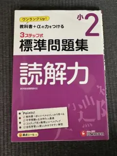 Item thumbnail for item 540e7d35-13f5-4da8-a4af-da9541746cb4