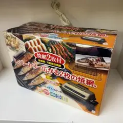 Item thumbnail for item 6fa2ef98-bbc1-4ac9-b95b-62f96694596c