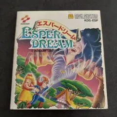 Item thumbnail for item 57f33c4d-451c-4705-9e6f-eec83dbe1c8c