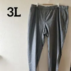 TALBOT グレー チェック柄 スラックス 2W