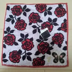 Item thumbnail for item 48bc68db-a1fd-4673-b833-70713848f99d