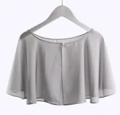 シフォンケープ　ドレスショールボレロ　シルバーグレー　灰色