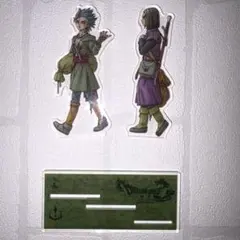 Item thumbnail for item 85cbc0eb-75bb-4969-a220-f634e8d63cd0