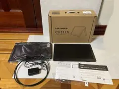 7/16〆切 I-O DATA LCD-CF131XDB-M モバイルモニター - メルカリ