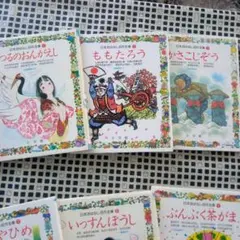 2025年最新】日本おはなし名作全集の人気アイテム - メルカリ