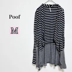 1点限り✨ Poof 白 黒 ストライプ カーディガン 【M】 デザイン 長袖