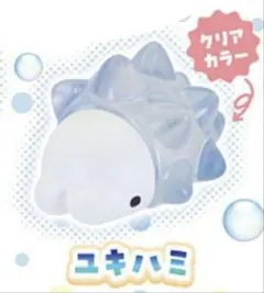 新品 ポケモン フニットマスコット6 ユキハミ ガシャポン ガチャ