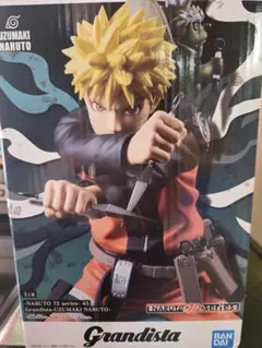 Item thumbnail for item 34c17a62-2e9d-4fd7-b0fc-e3356db29fcd