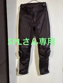 2026年最新】レザー パンツ clooneyの人気アイテム - メルカリ