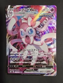 しばさと様 リクエスト 3点 まとめ商品