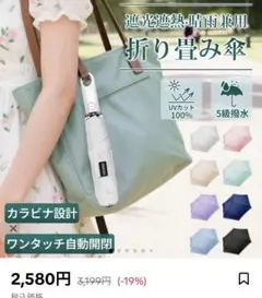 Item thumbnail for item e3439d12-afc7-4791-af43-54050c9ce9de