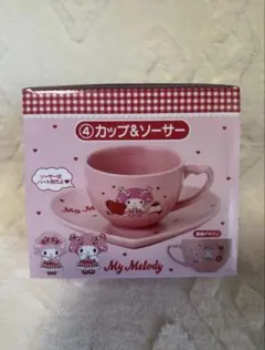 Item thumbnail for item 325052b5-ade5-4518-93fb-c5a563a43162