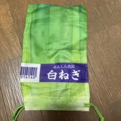 Item thumbnail for item a5537d22-1621-41d1-b186-184a2421753c