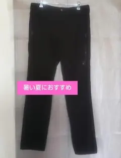 【この夏おススメ】ワークマン WORKMAN　エアロストレッチクライミングパンツ