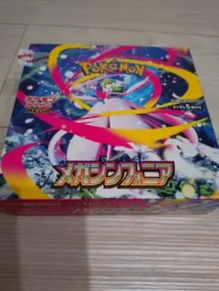 2026年最新】ポケカ box シュリンク付きの人気アイテム - メルカリ