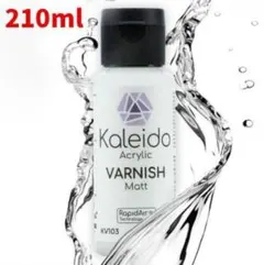 칼레이도 바니시 매트 KV203 탑코트 매트 210ml