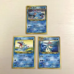 ポケモンカード VS イブキのギャラドス 他 3枚セット - メルカリ
