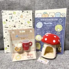 すみっコぐらしミスドコラボ プチすみっこものいれ ねこ きのこ村　きのこ