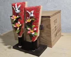 Item thumbnail for item dd46ee44-b0d2-40b9-9c00-3644a1b92a99