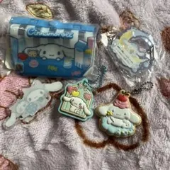 Cinnamoroll キーホルダー など5個セット