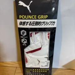 PUMA POUNCE GRIP ゴルフグローブ 23cmのサムネイル