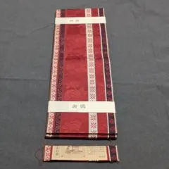 2026年最新】半幅帯 正絹の人気アイテム - メルカリ
