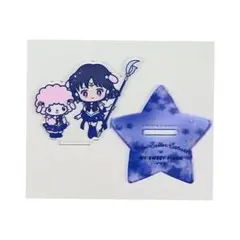 セーラーサターン × マイスウィートピアノ アクリルスタンド