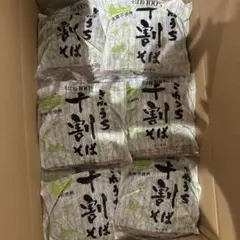 산서스 키네우치 10% 소바 4식 세트