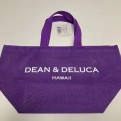 DEAN&DELUCA HAWAI トートバッグ パープル