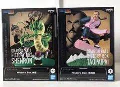 ドラゴンボール HISTORY BOX 神龍 桃白白 フィギュアセット
