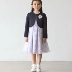 Item thumbnail for item 87ab5380-b6ce-47a6-82e1-7c608db7646a