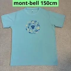 mont-bell モンベル　半袖Tシャツ150cm