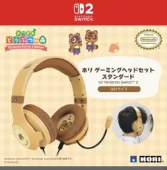 Animal Crossing: New Horizons Gaming Headset Standard DIY Life
