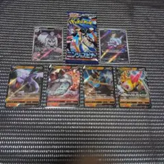 未開封パック付き　ポケモンカード　まとめ売り