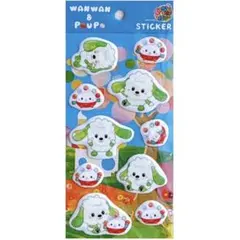 いないいないばあ　ぷっくりシール