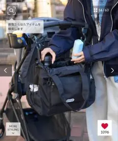 Item thumbnail for item 3a86c434-a279-40fb-9125-fa893440c812