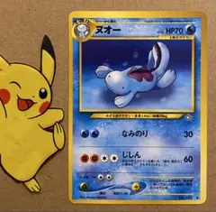 2026年最新】ヌオーのポケカの人気アイテム - メルカリ