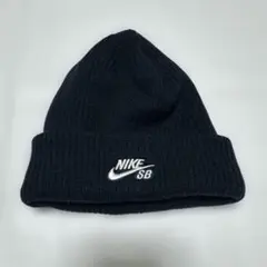 NIKE SB ナイキ ニット帽 ビーニー 帽子