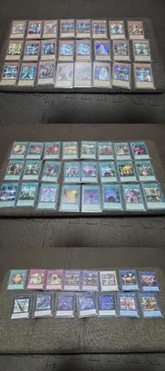 300円スタート　遊戯王　シークレットレア　まとめ売り
