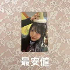 TWICE モモ トレカ Party LOVELY ver