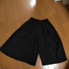 Item thumbnail for item cdcc0582-0433-4f36-97e5-7069a6bc8073