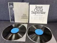 2026年最新】劇団四季 ジーザスクライストスーパースター cdの人気