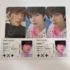 TXT ボムギュ トレカまとめ売り
