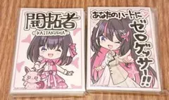 2026年最新】azki スリーブの人気アイテム - メルカリ